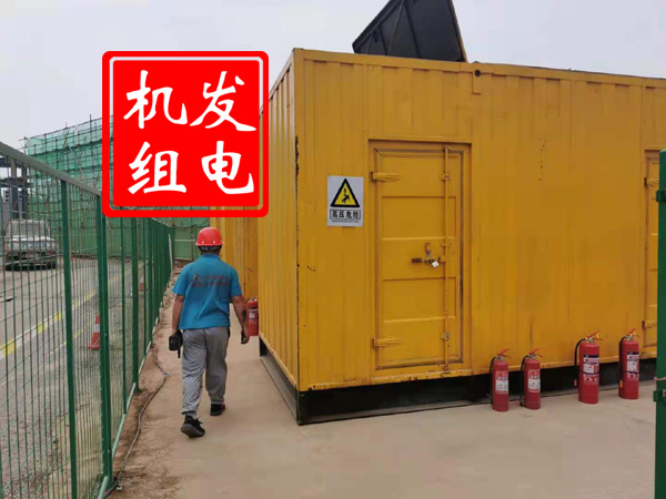 盘县出租发电机常规保养内容