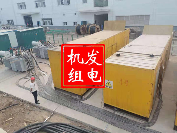 盘县发电机租赁必备常识