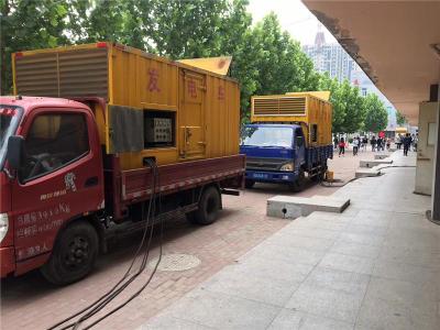 盘县发电车租赁-关于柴油发电机电压问题