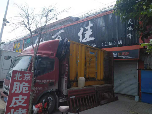 盘县出租发电机-汽油发电机油耗怎么计算