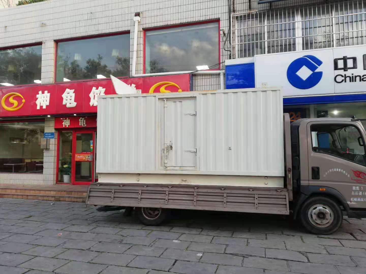 盘县出租发电机-柴油发电机组错误的启动方式