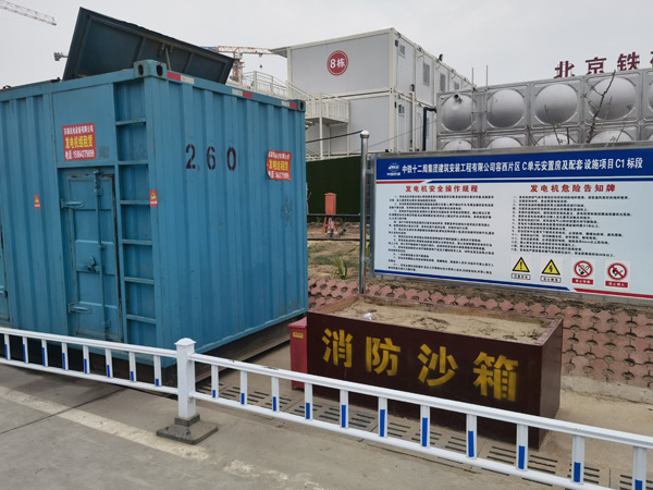 盘县如何根据标准判断电线电缆的质量？